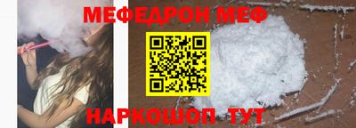 сатива Гусев