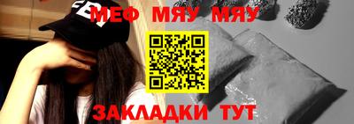 каннабис Гусь-Хрустальный
