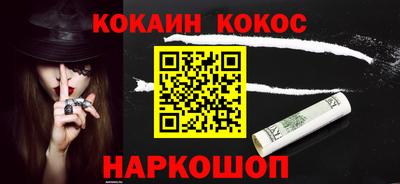 каннабис Гусь-Хрустальный