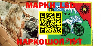 сатива Гусев