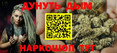 mdma Гусиноозёрск