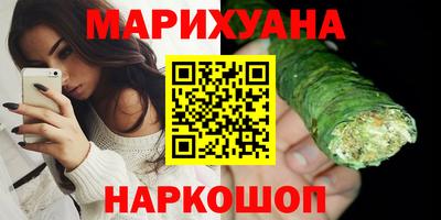 mdma Гусиноозёрск