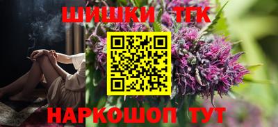 mdma Гусиноозёрск