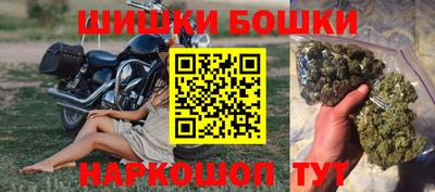 сатива Гусев