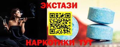 каннабис Гусь-Хрустальный