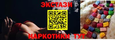 каннабис Гусь-Хрустальный