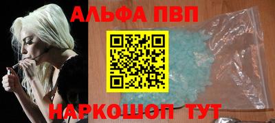 каннабис Гусь-Хрустальный