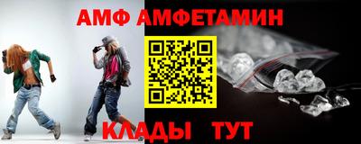 каннабис Гусь-Хрустальный