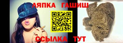 каннабис Гусь-Хрустальный