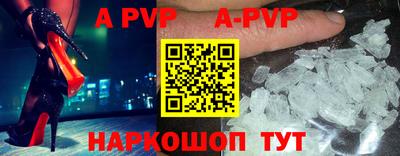 каннабис Гусь-Хрустальный