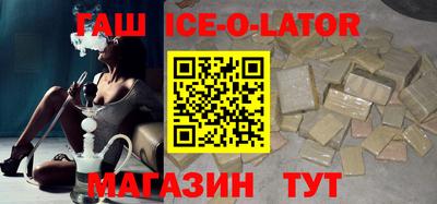 mdma Гусиноозёрск