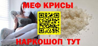 каннабис Гусь-Хрустальный