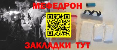 каннабис Гусь-Хрустальный