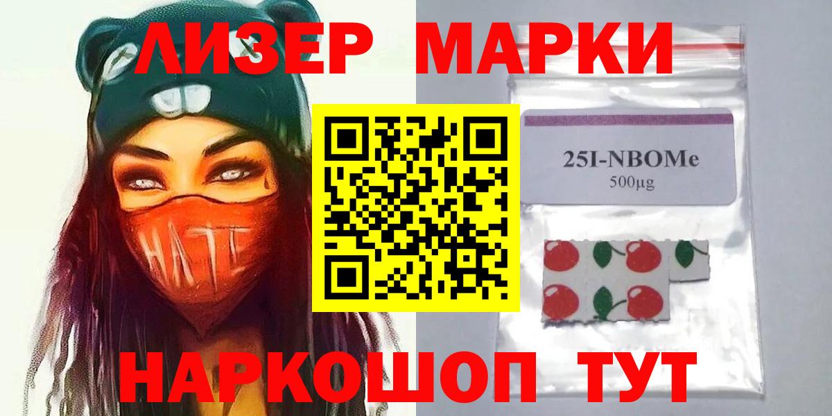 Москва  ЛСД экстази  Вход с VPN  LSD-25 экстази кислота  Лсд 25 экстази кислота 